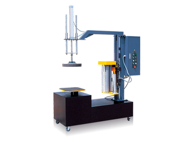 Máquina de embalagem extensível sem palete