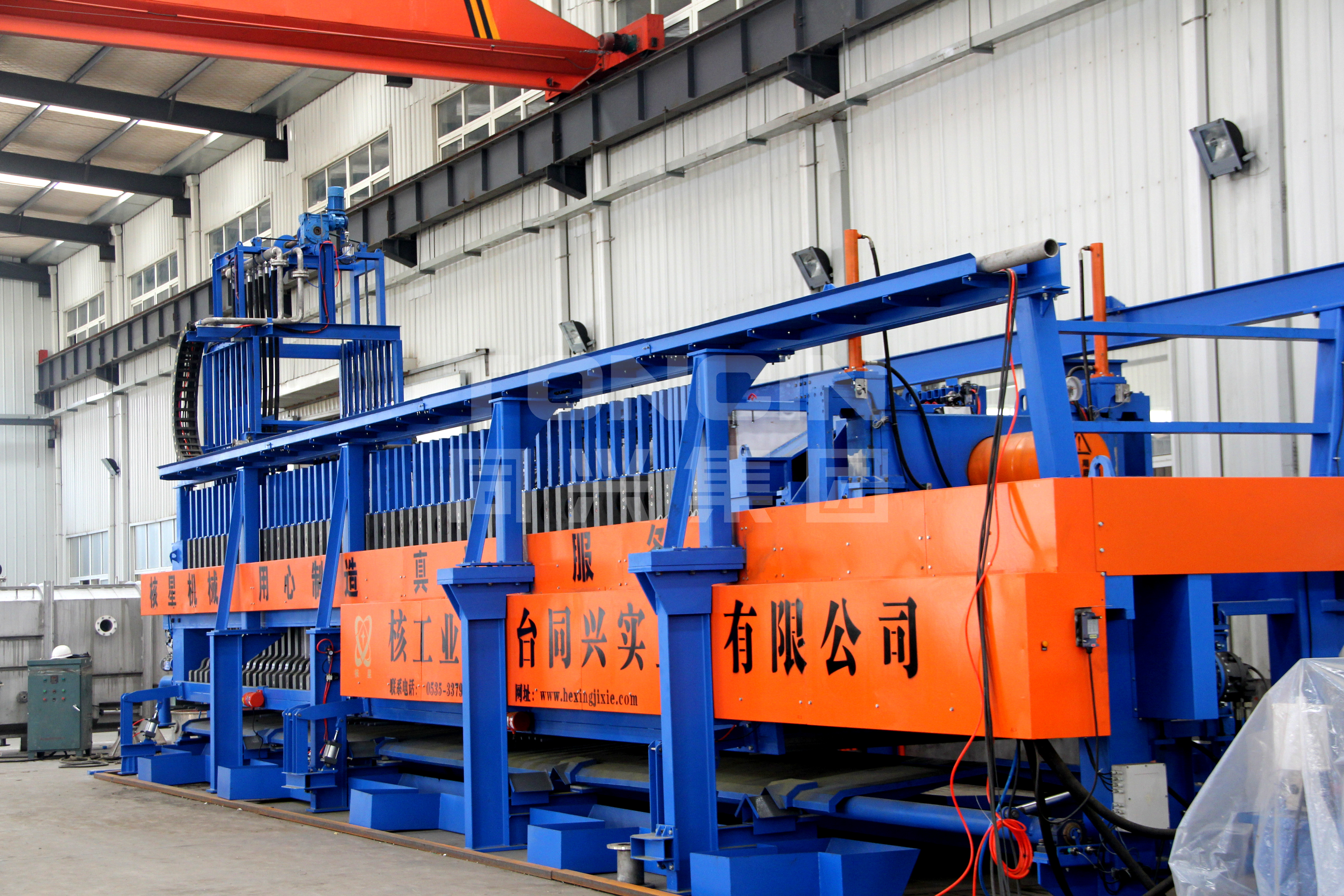 Filtro prensa para planta de processamento de ouro da China