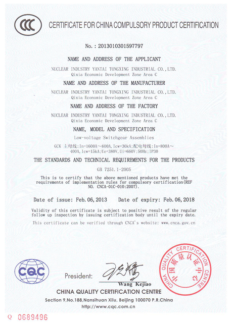 Certificação do sistema de gestão ambiental