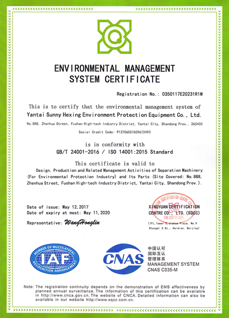 Filtro de vácuo com correia de borracha DU